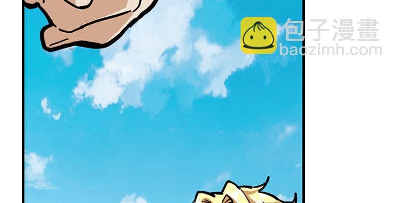 第十五话 金毛狮王