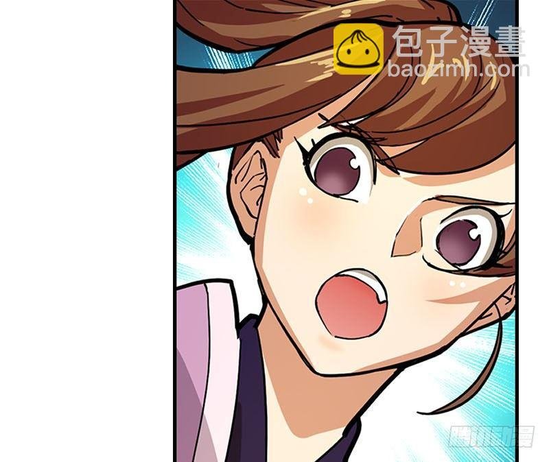 第十五话 金毛狮王