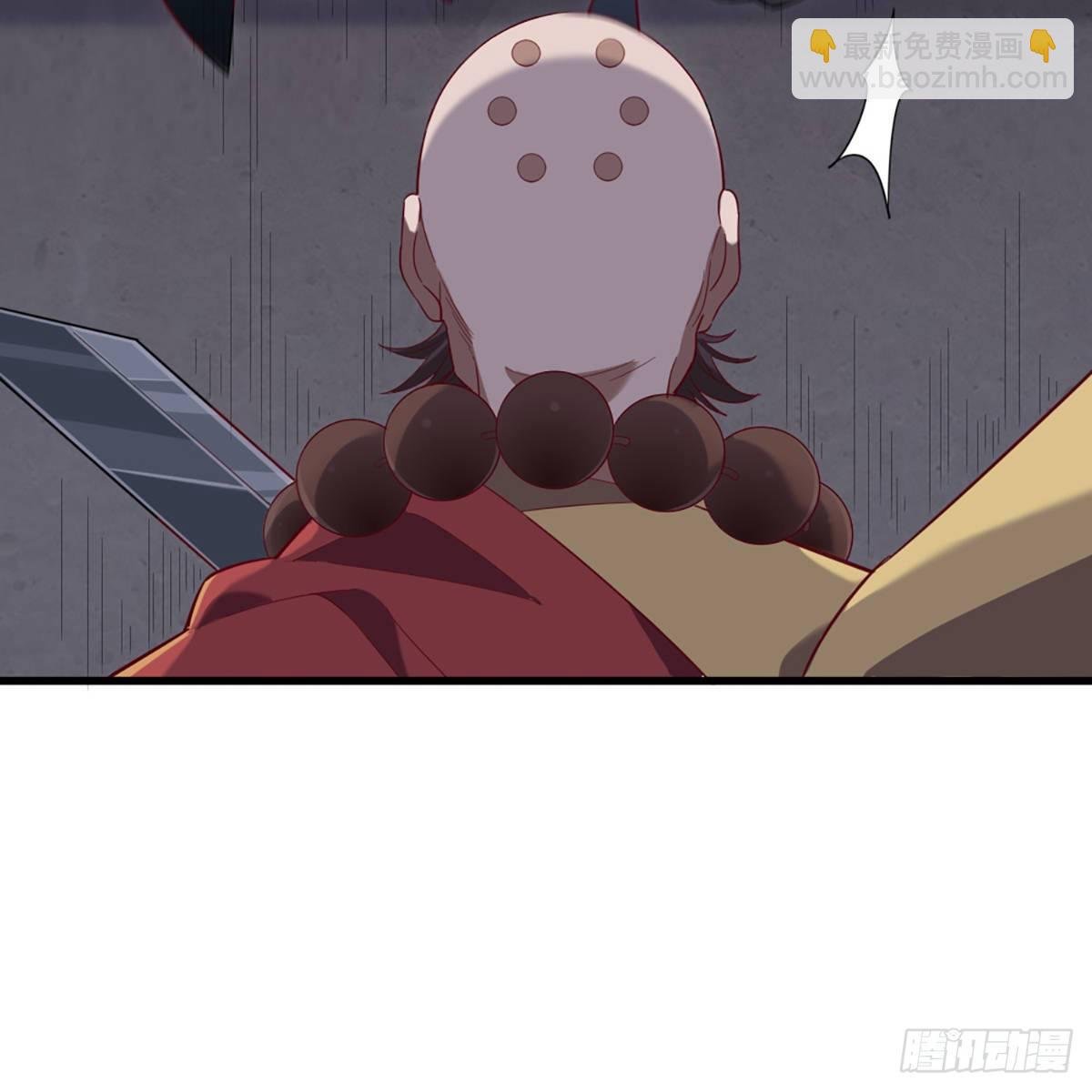第一百五十七话 试武学艺