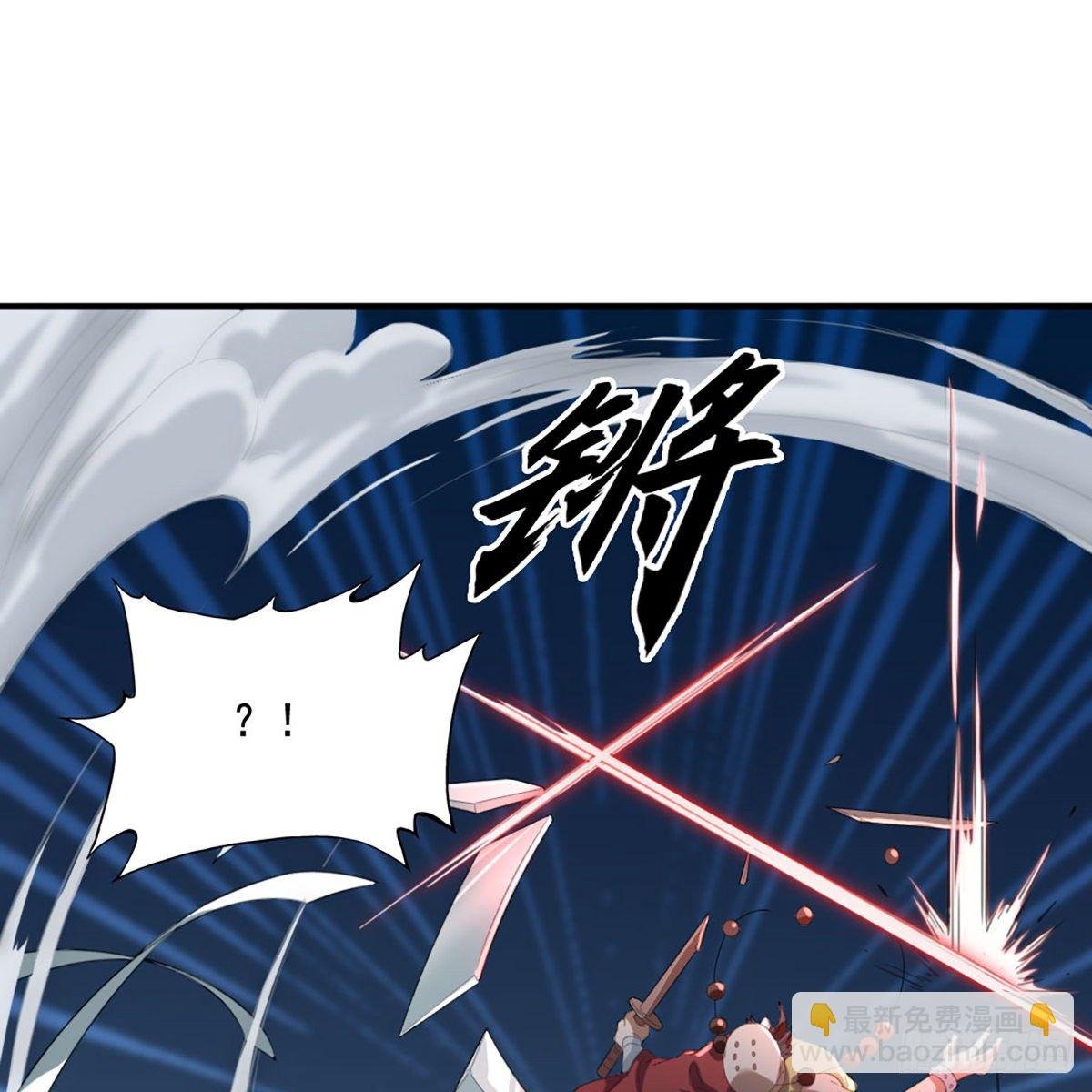 第一百五十七话 试武学艺
