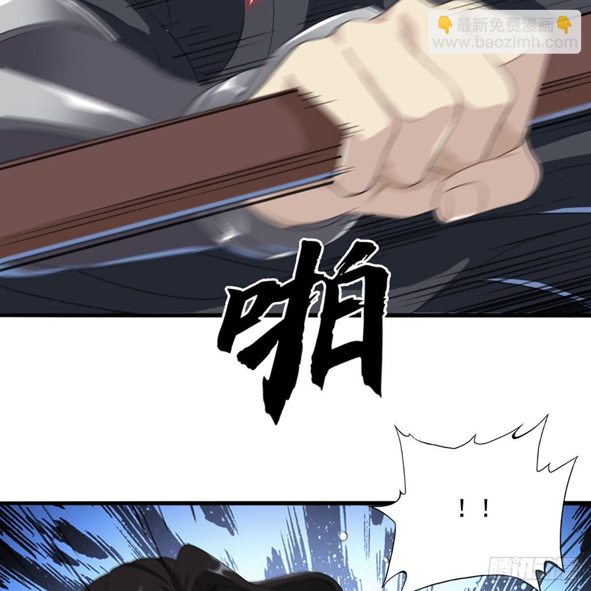 第一百五十七话 试武学艺