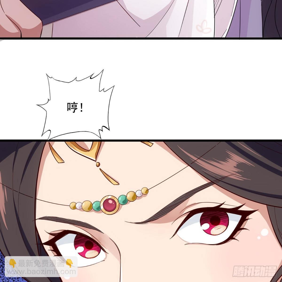 第一百五十八话 诘问