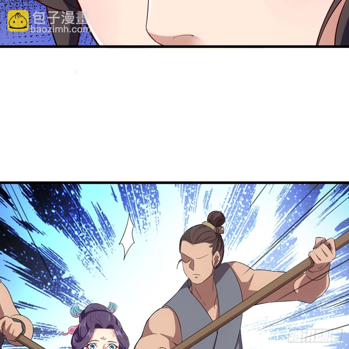 第一百五十八话 诘问