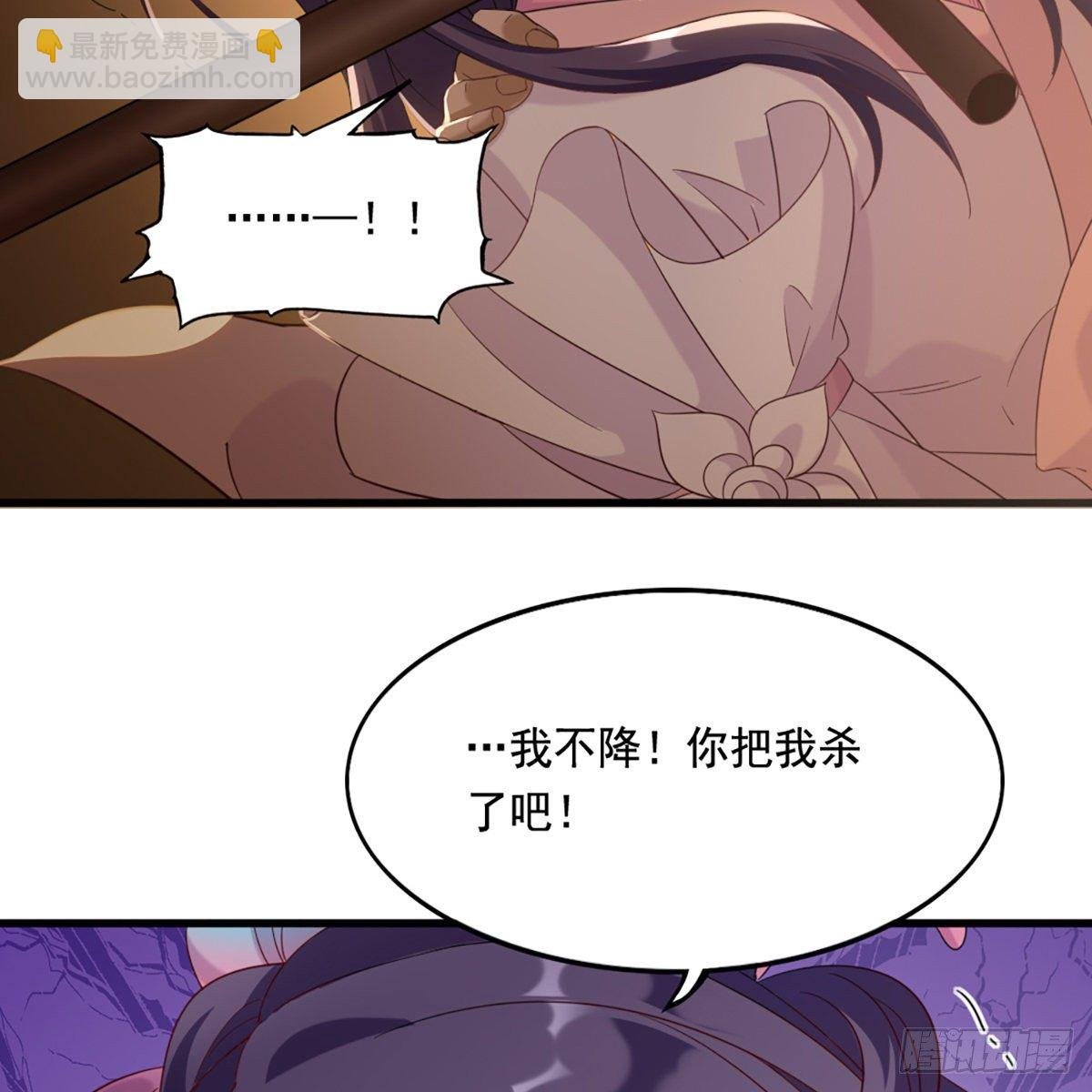 第一百五十八话 诘问