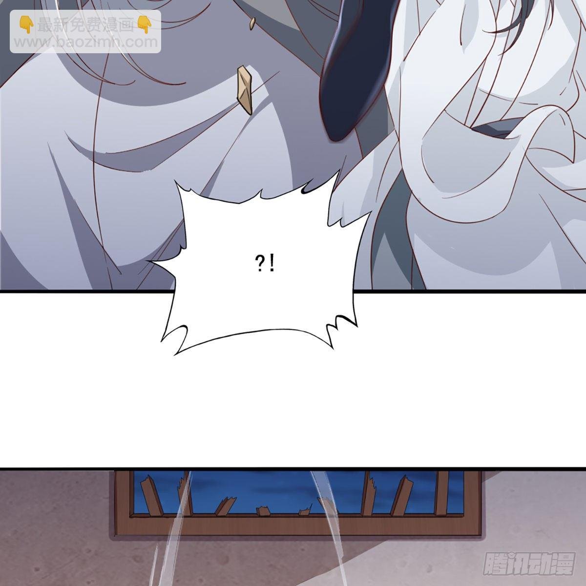 第一百五十八话 诘问
