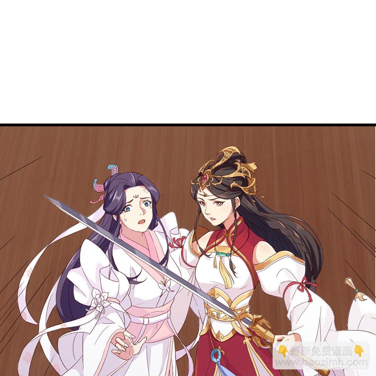 第一百五十八话 诘问