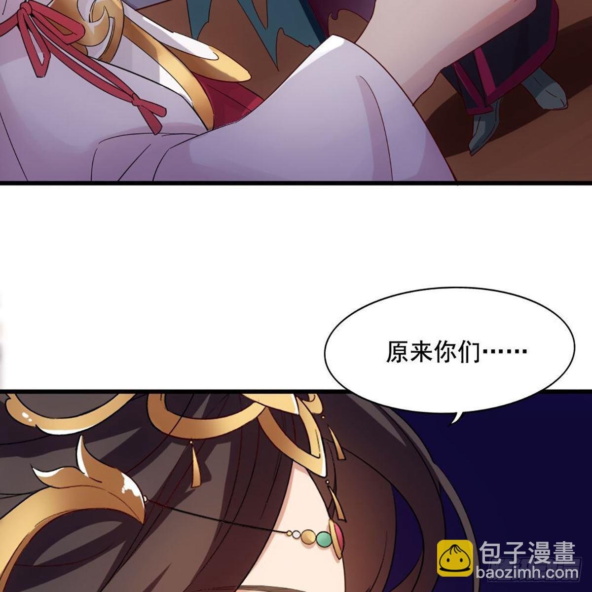 第一百五十九话 再战玄冥