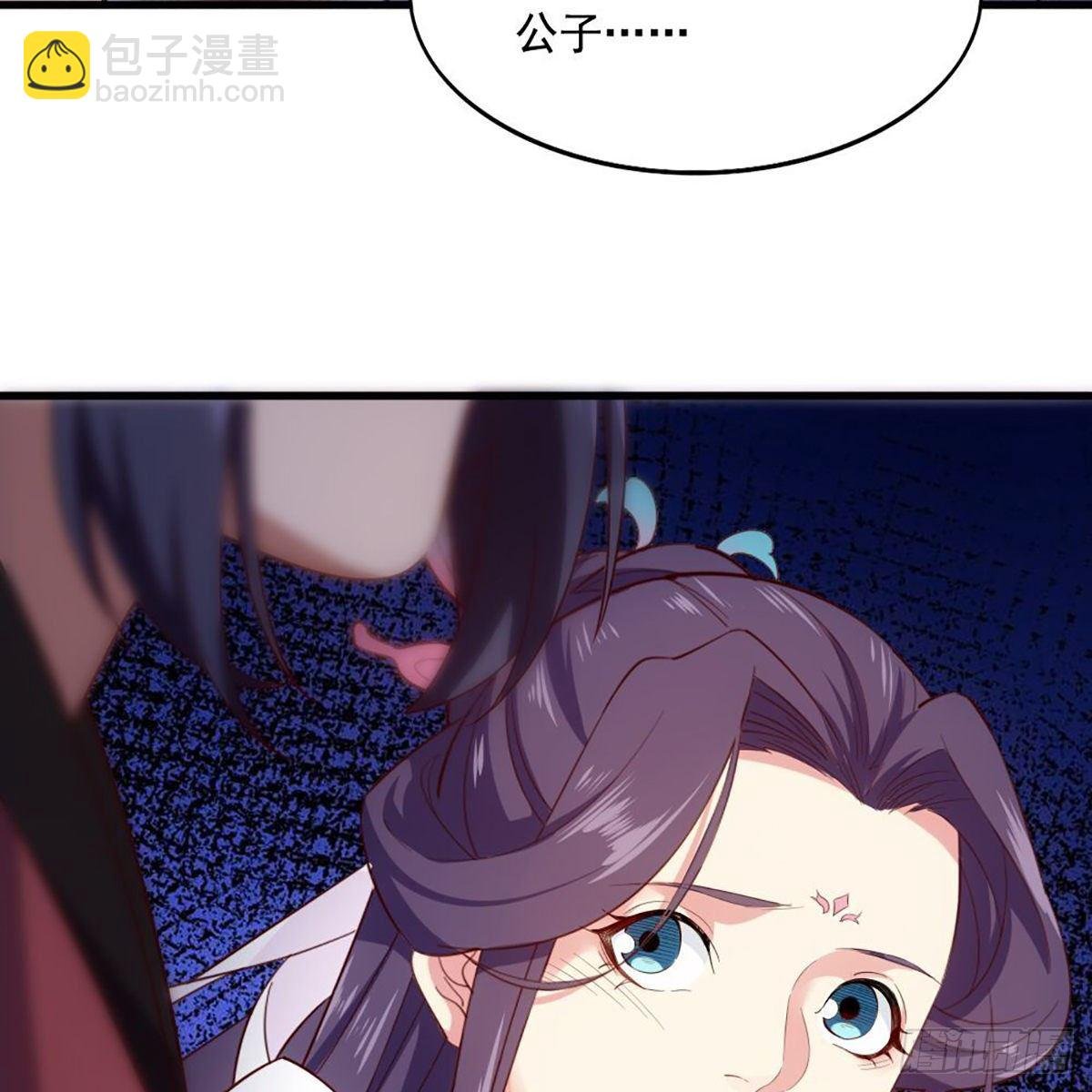 第一百五十九话 再战玄冥