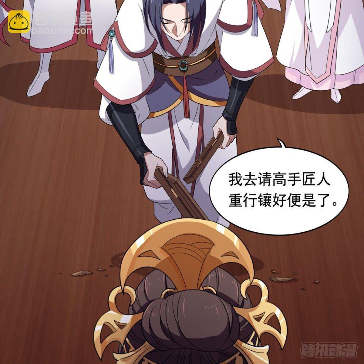 第一百五十九话 再战玄冥