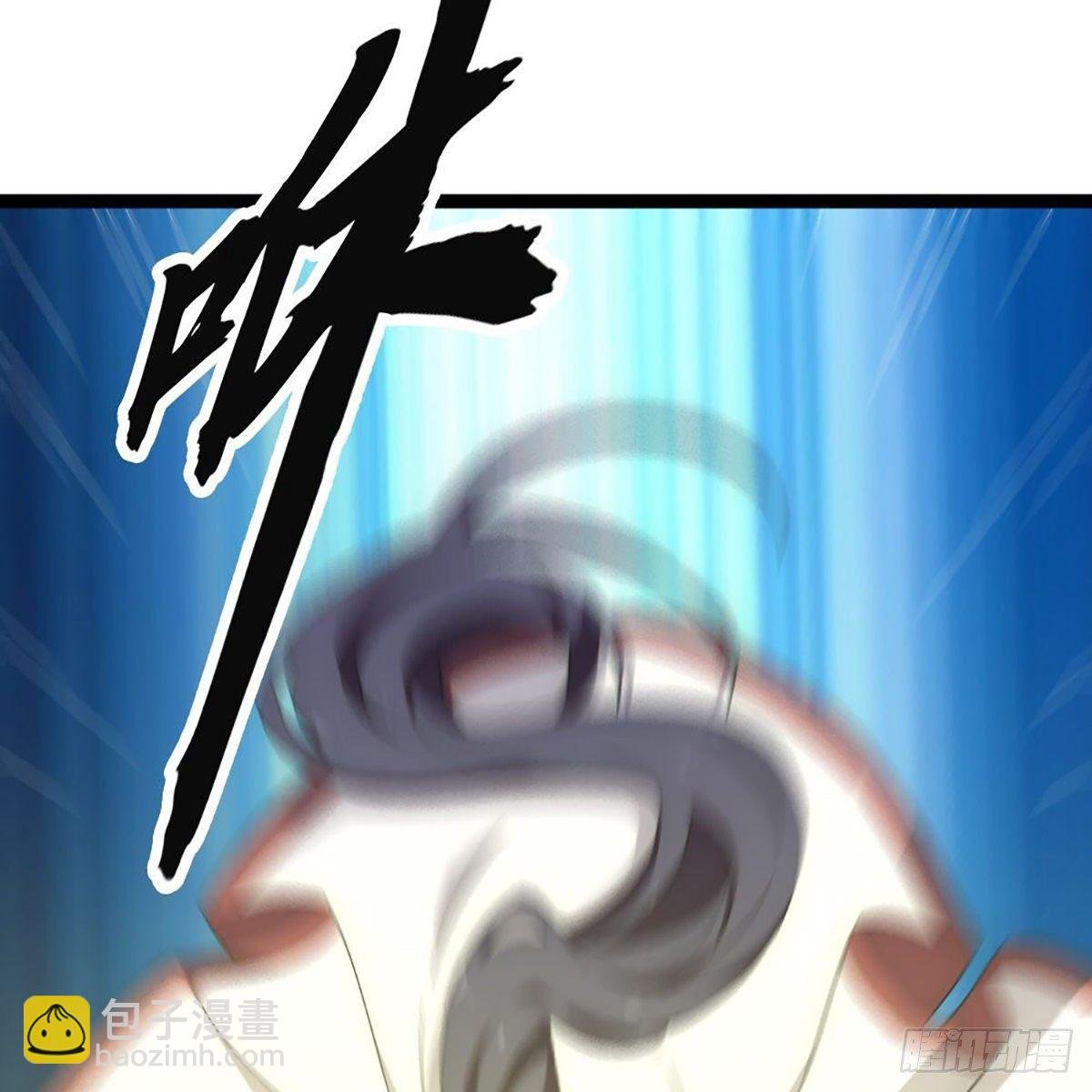 第一百五十九话 再战玄冥