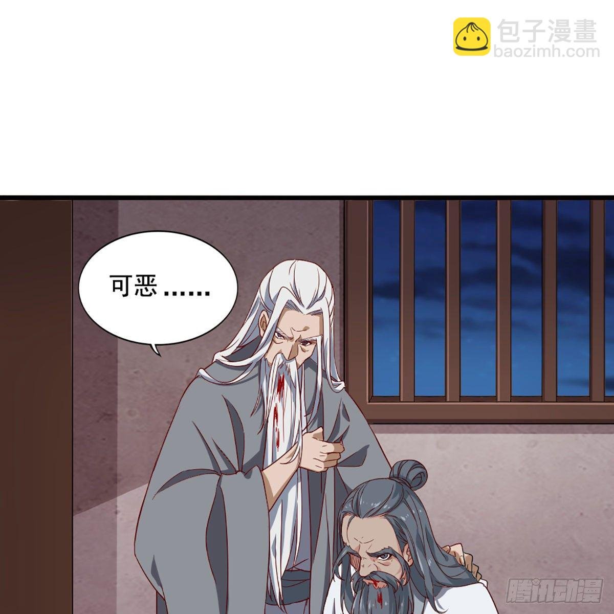 第一百六十话 花容月貌欲毁伤