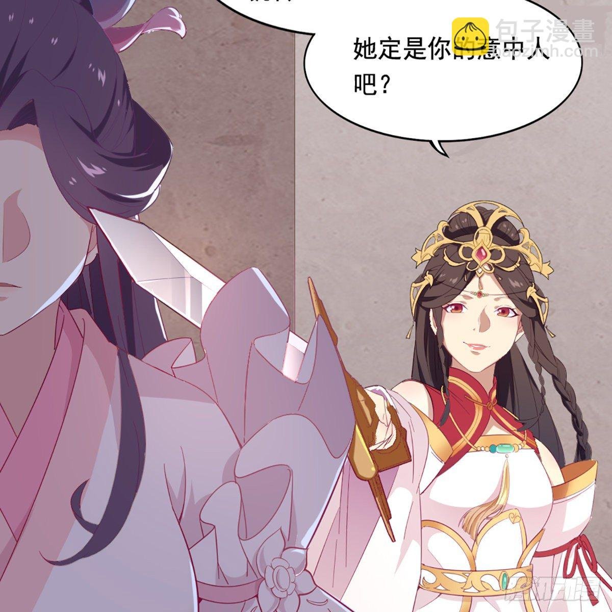 第一百六十话 花容月貌欲毁伤