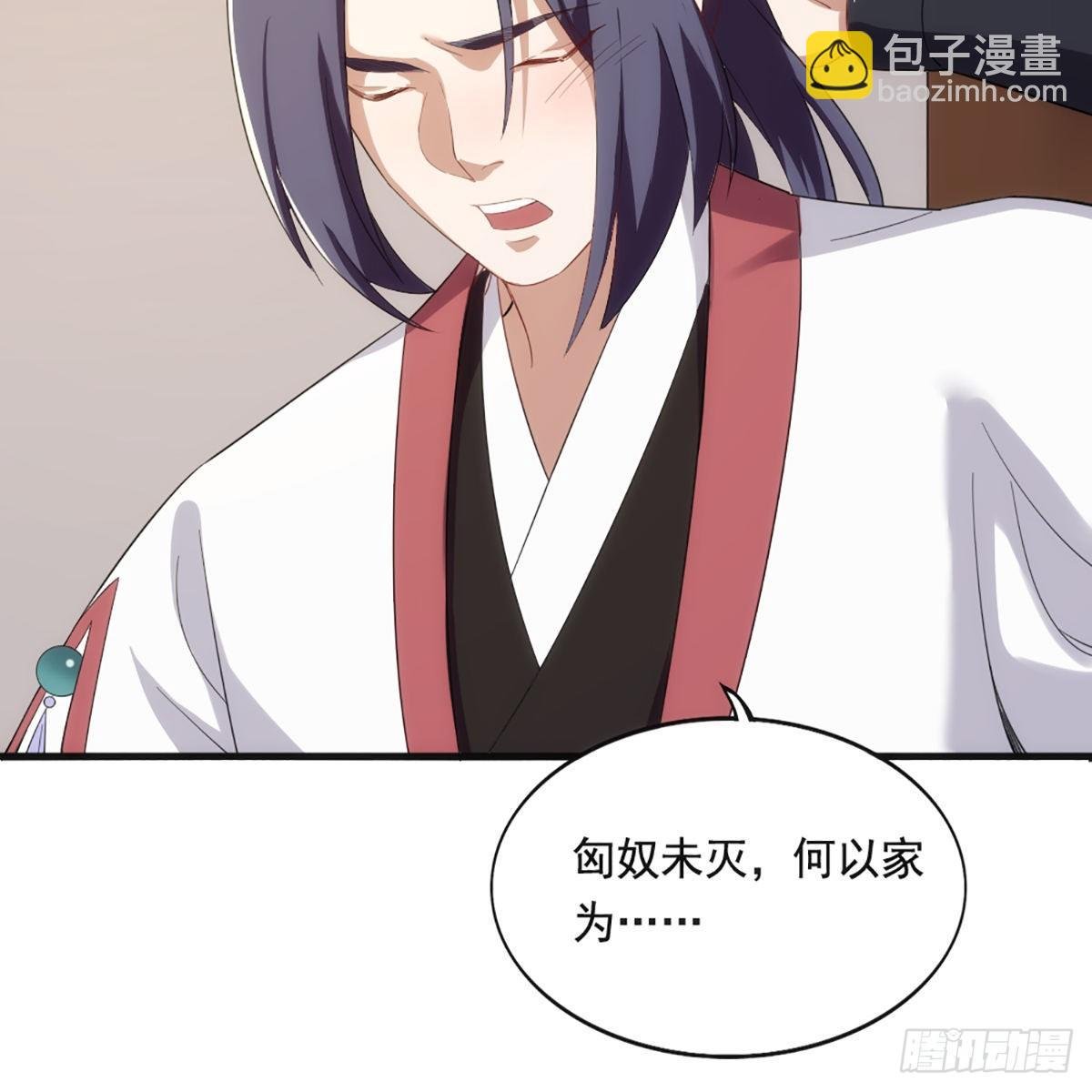 第一百六十话 花容月貌欲毁伤