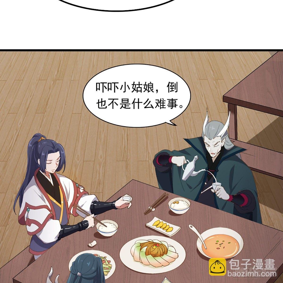 第一百六十一话 手下留情