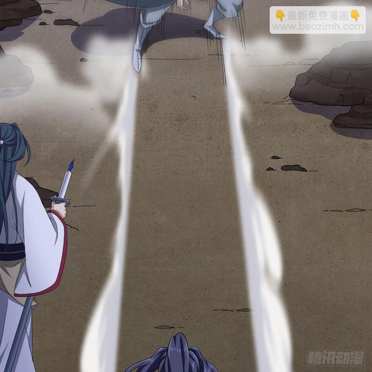 第一百六十二话 光明右使