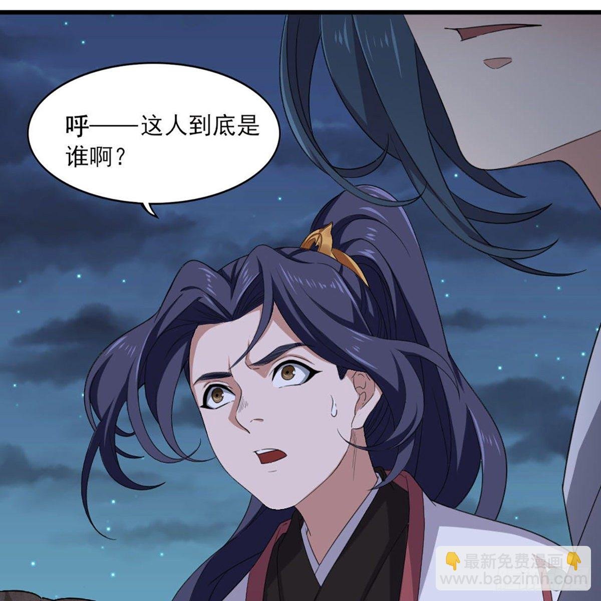 第一百六十二话 光明右使