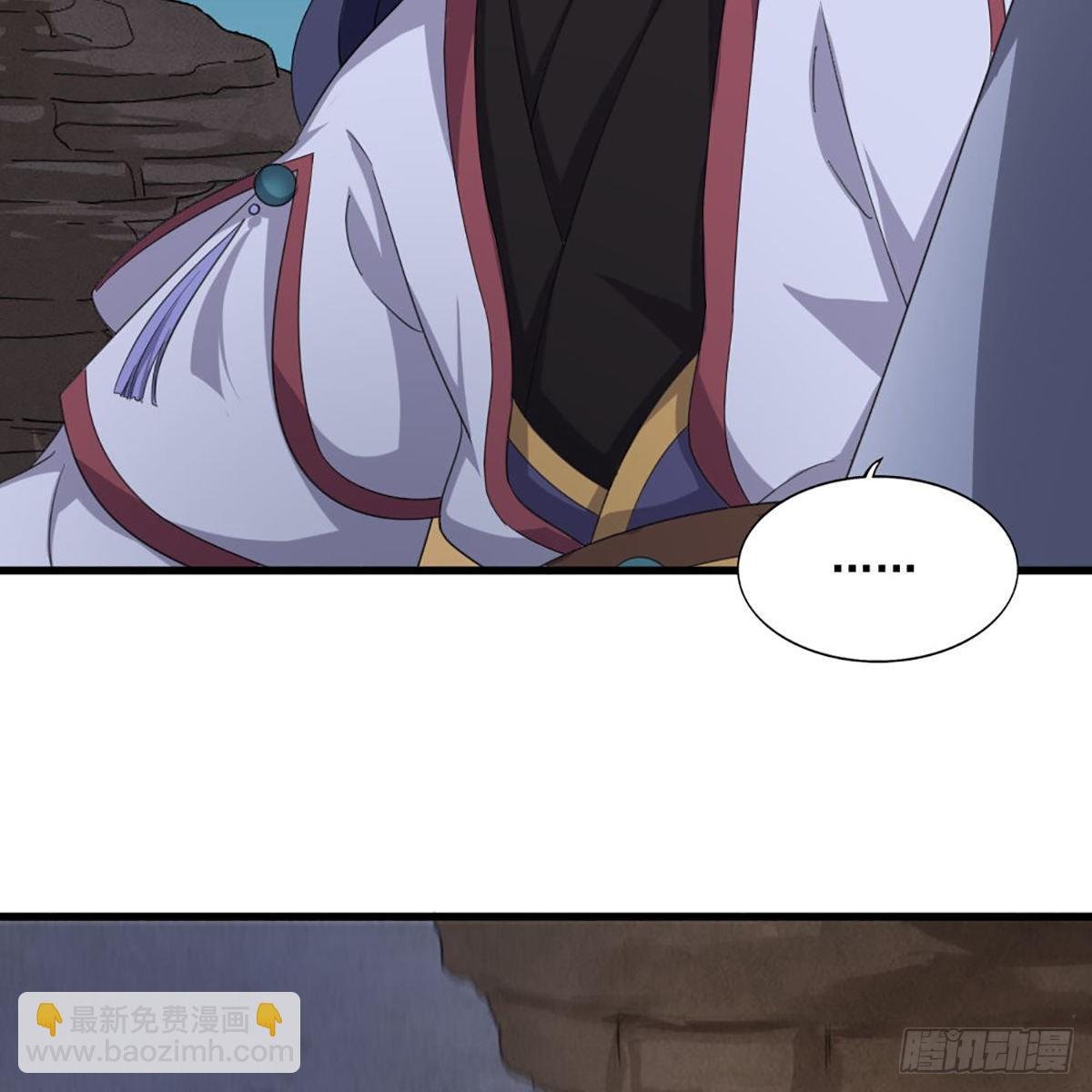 第一百六十二话 光明右使