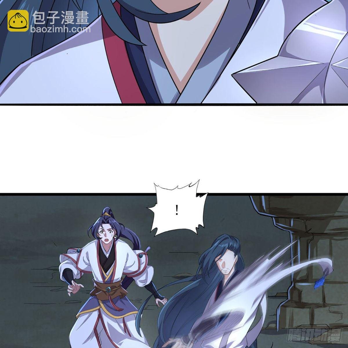第一百六十二话 光明右使