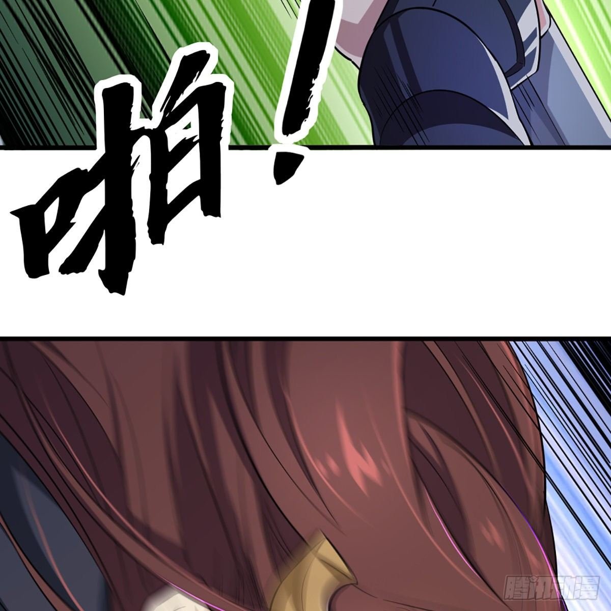 第一百六十二话 光明右使