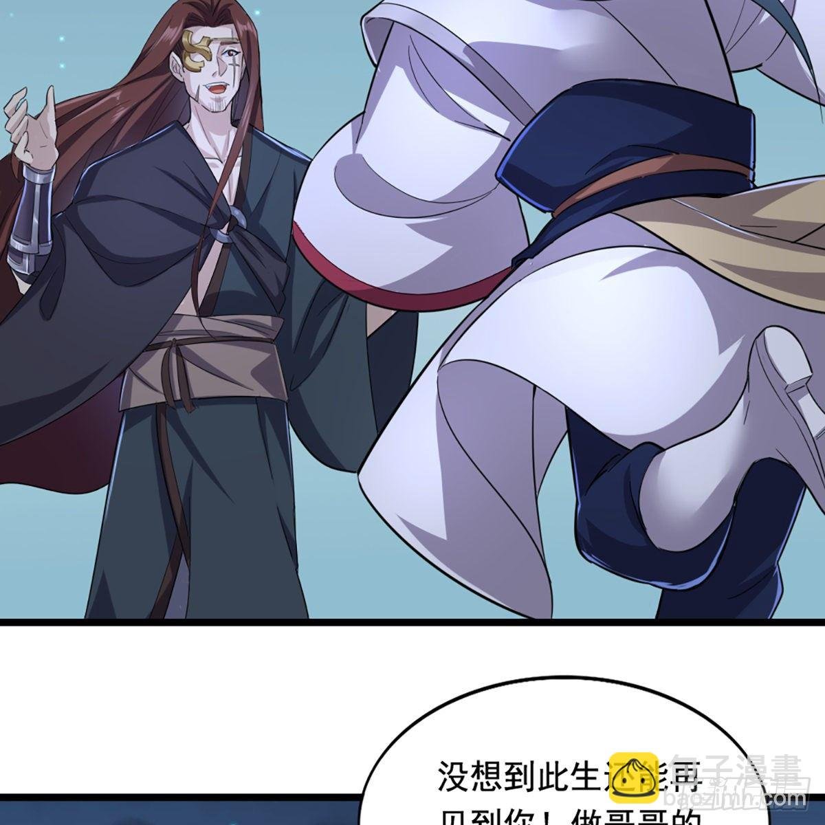 第一百六十三话 前因后果