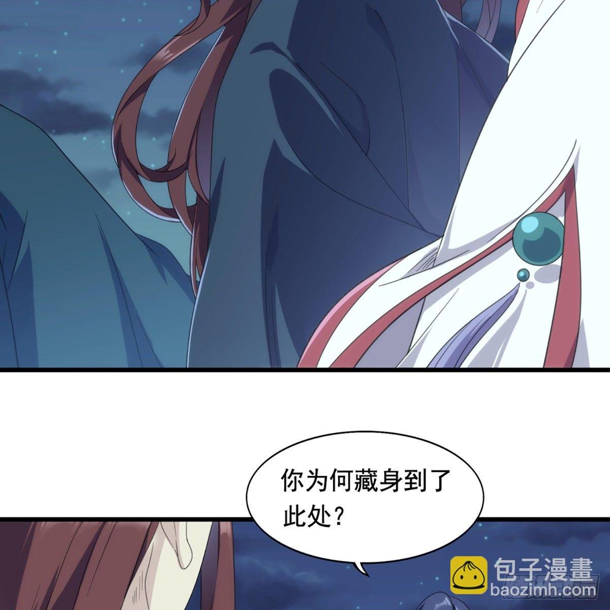 第一百六十三话 前因后果
