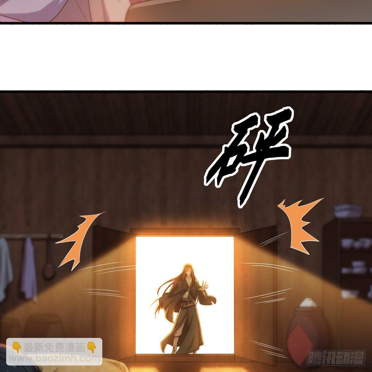 第一百六十四话 妙计将出