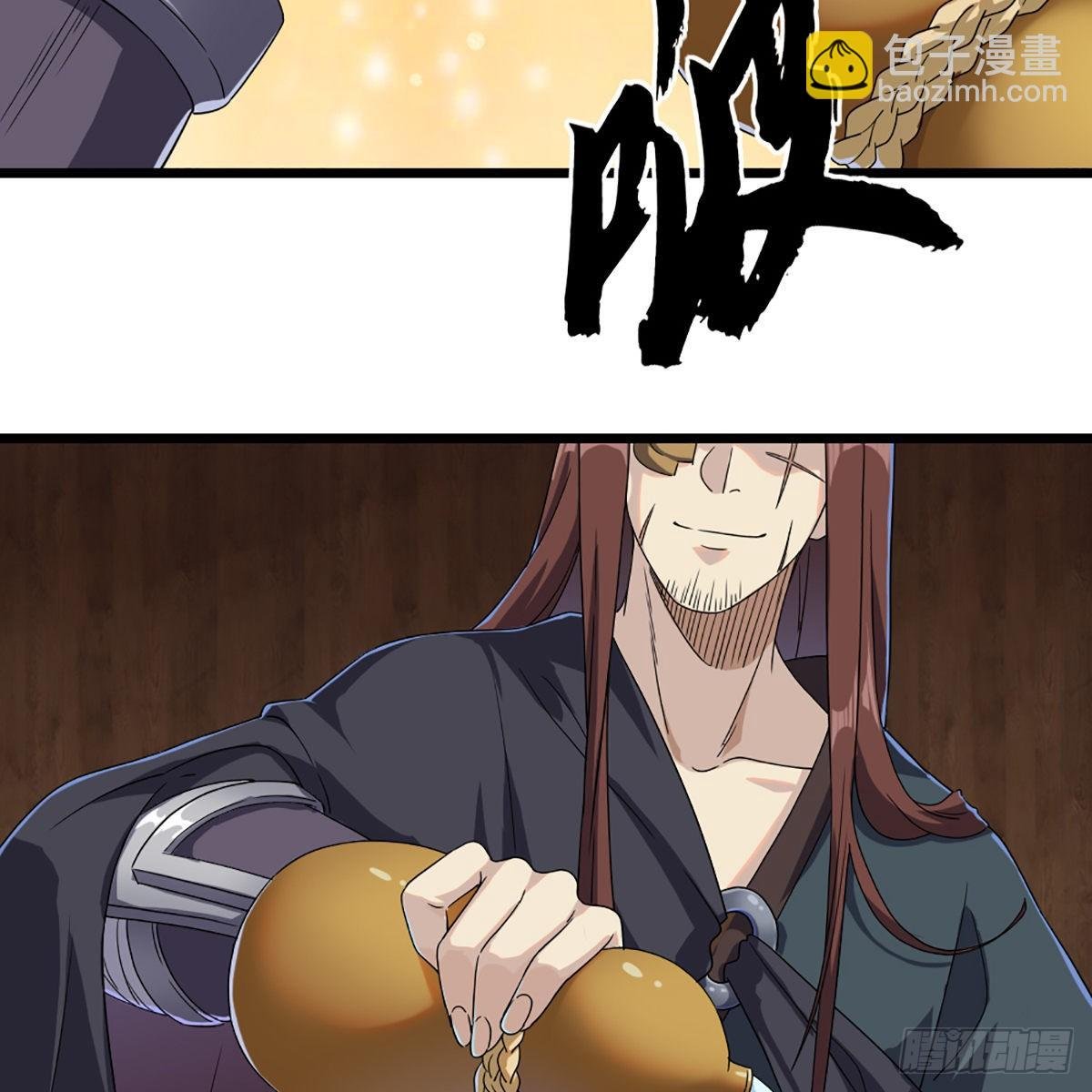 第一百六十五话 快取解药