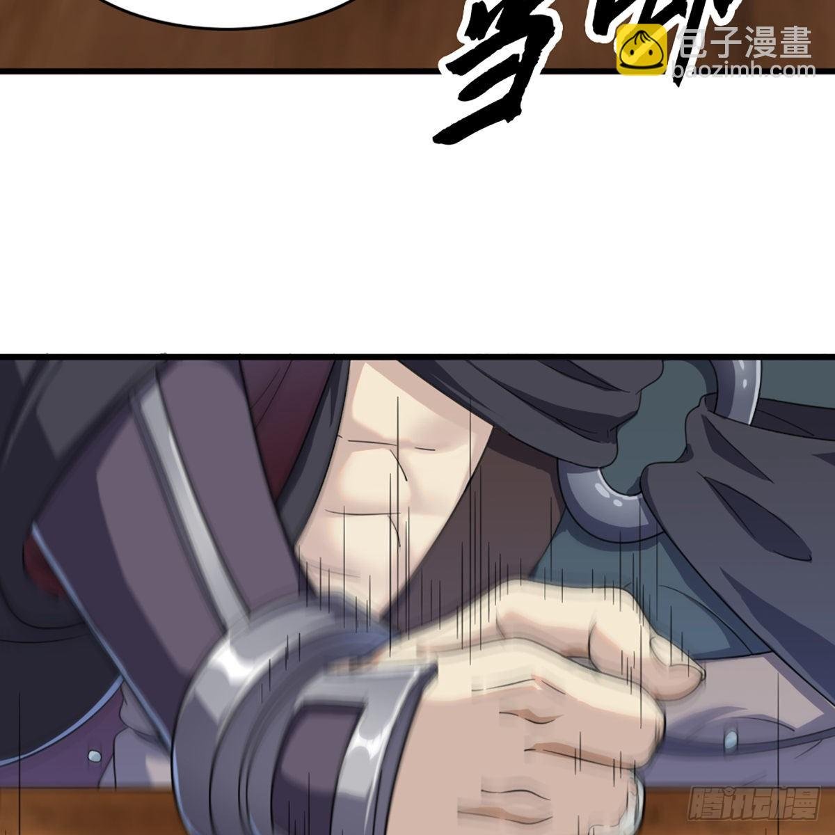 第一百六十五话 快取解药