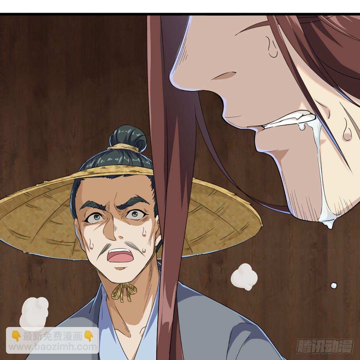 第一百六十五话 快取解药
