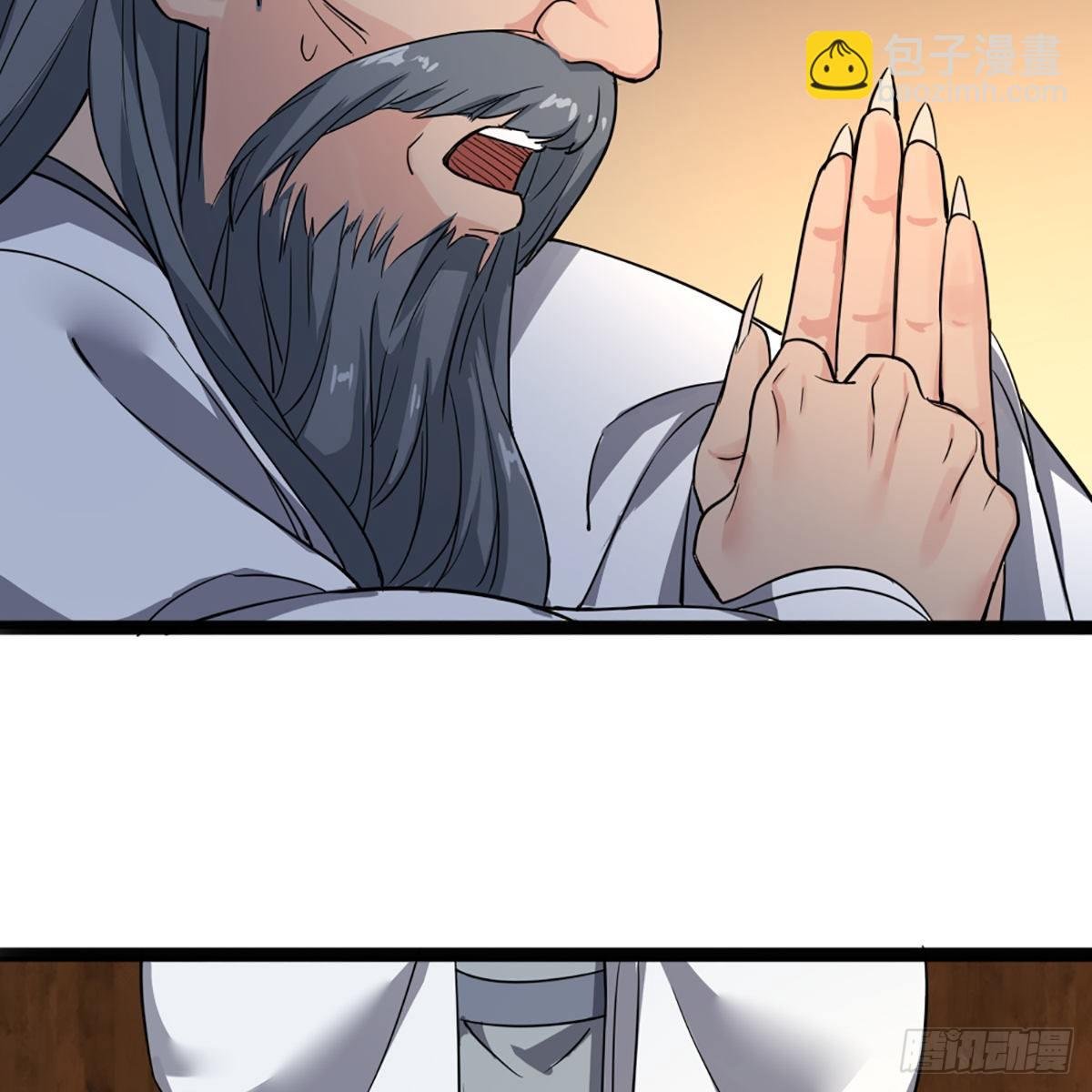 第一百六十五话 快取解药
