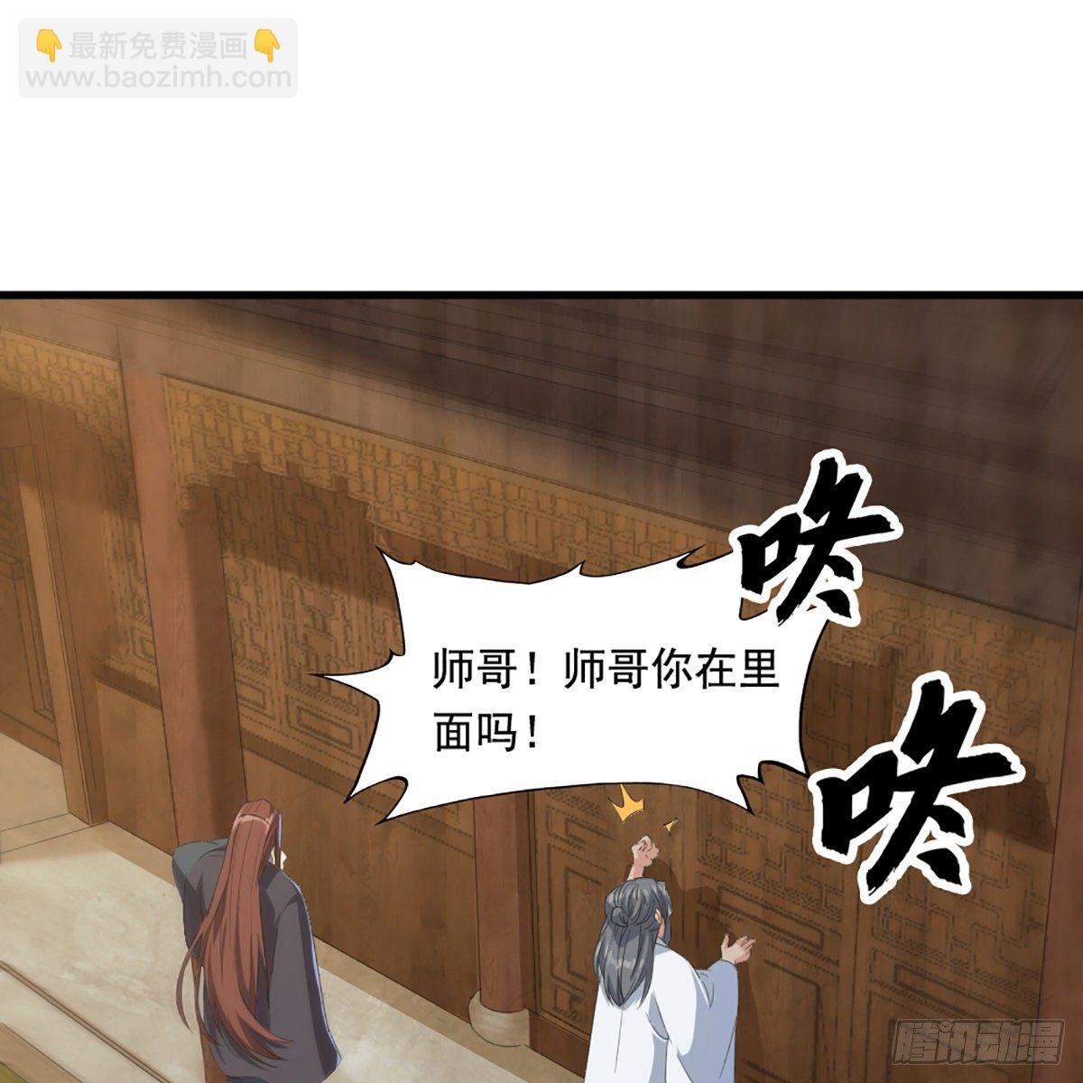 第一百六十五话 快取解药