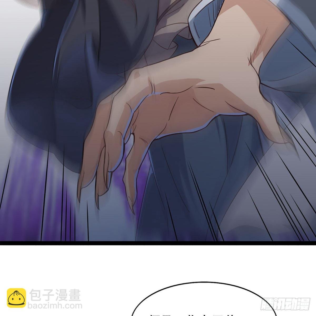 第一百六十六话 意欲何为