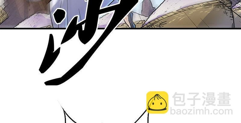 第十六话 杀人者，人恒杀之