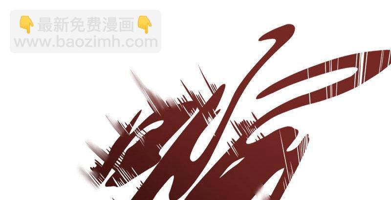 第十六话 杀人者，人恒杀之