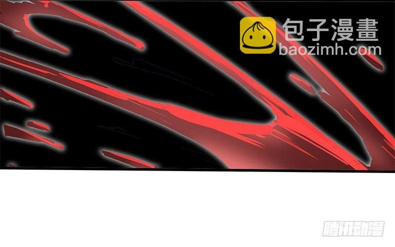 第十六话 杀人者，人恒杀之