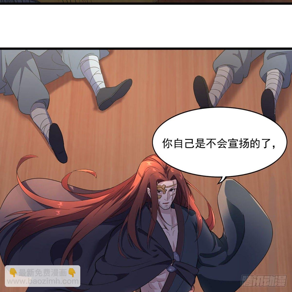第一百六十七话 计将告成