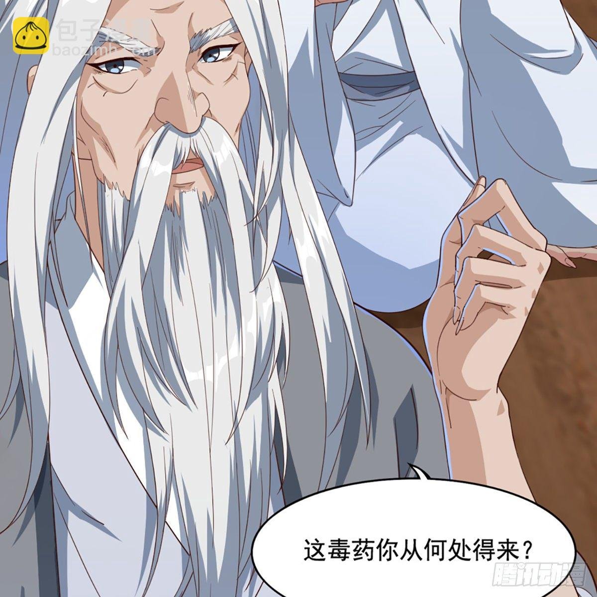 第一百六十七话 计将告成