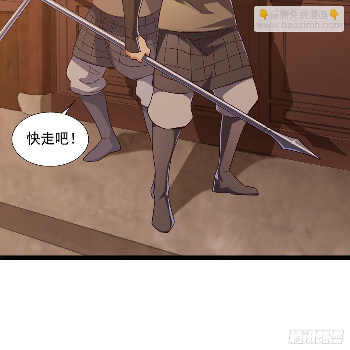 第一百六十八话 暗生情意