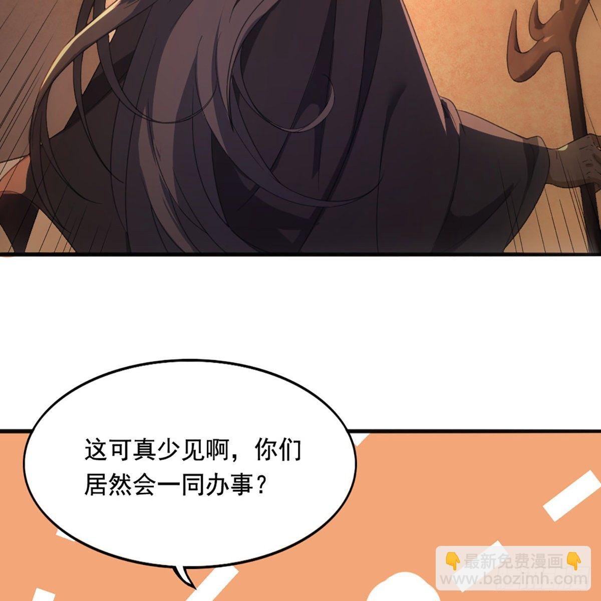第一百六十八话 暗生情意