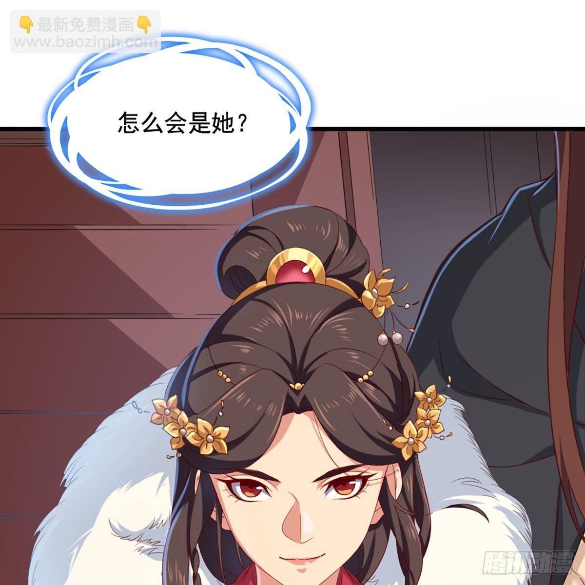 第一百六十九话 谈心