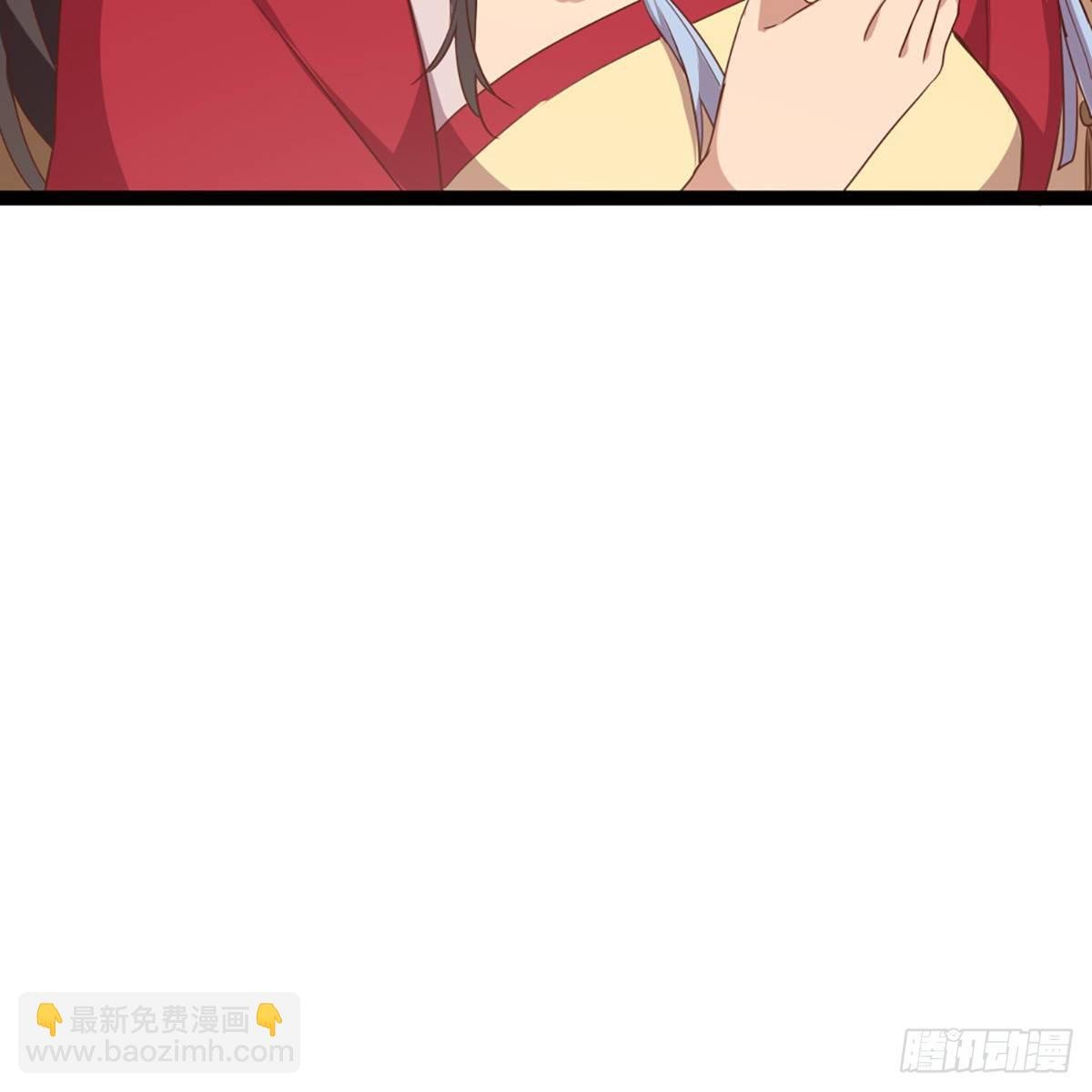 第一百七十话 交底
