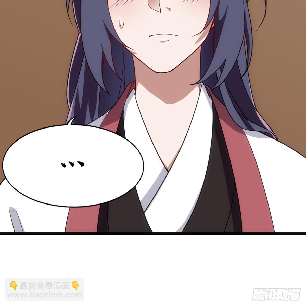 第一百七十话 交底