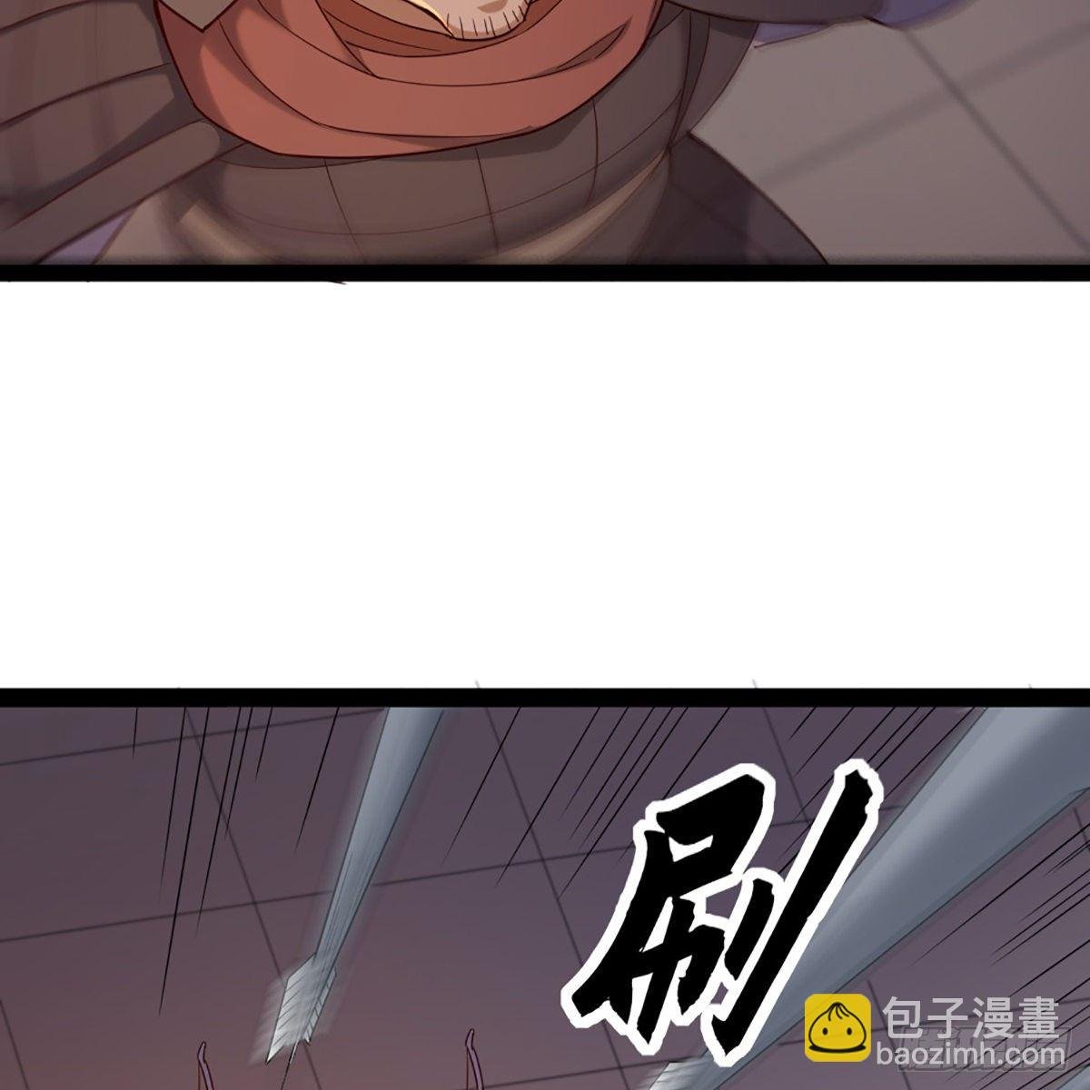第一百七十三话 擒贼擒王