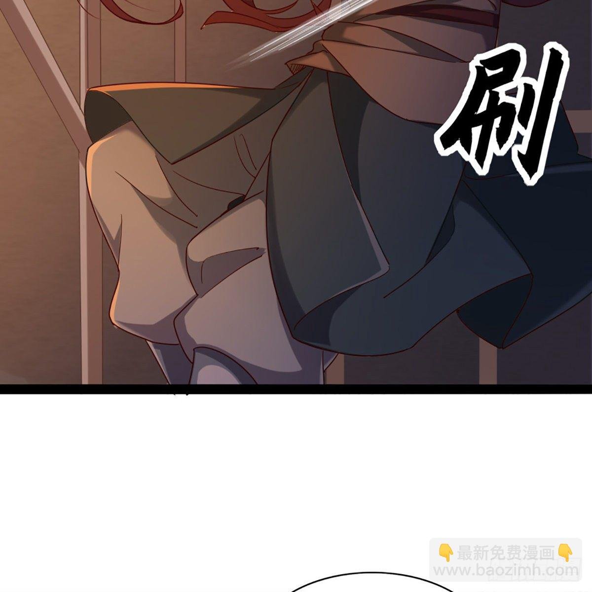 第一百七十三话 擒贼擒王
