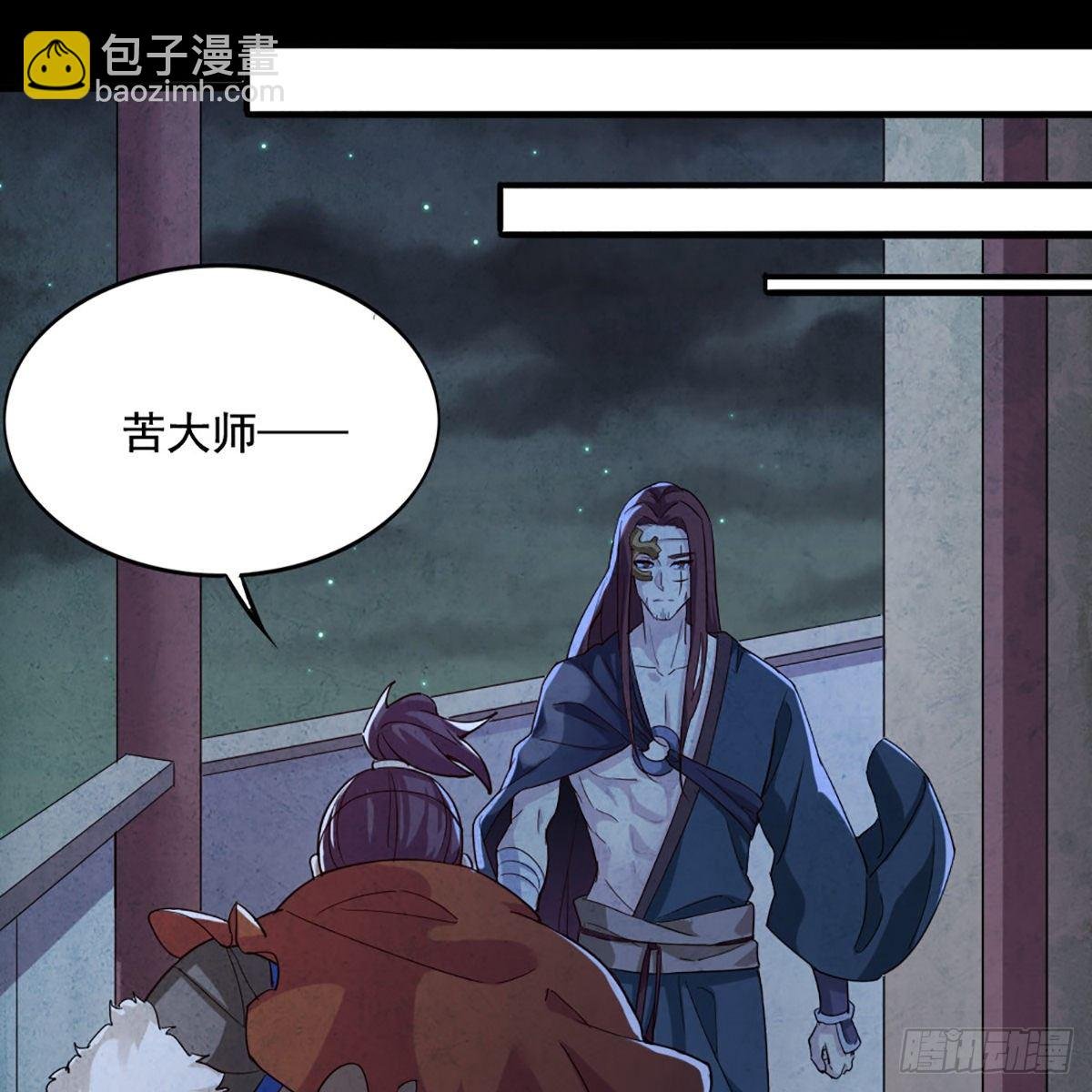 第一百七十三话 擒贼擒王