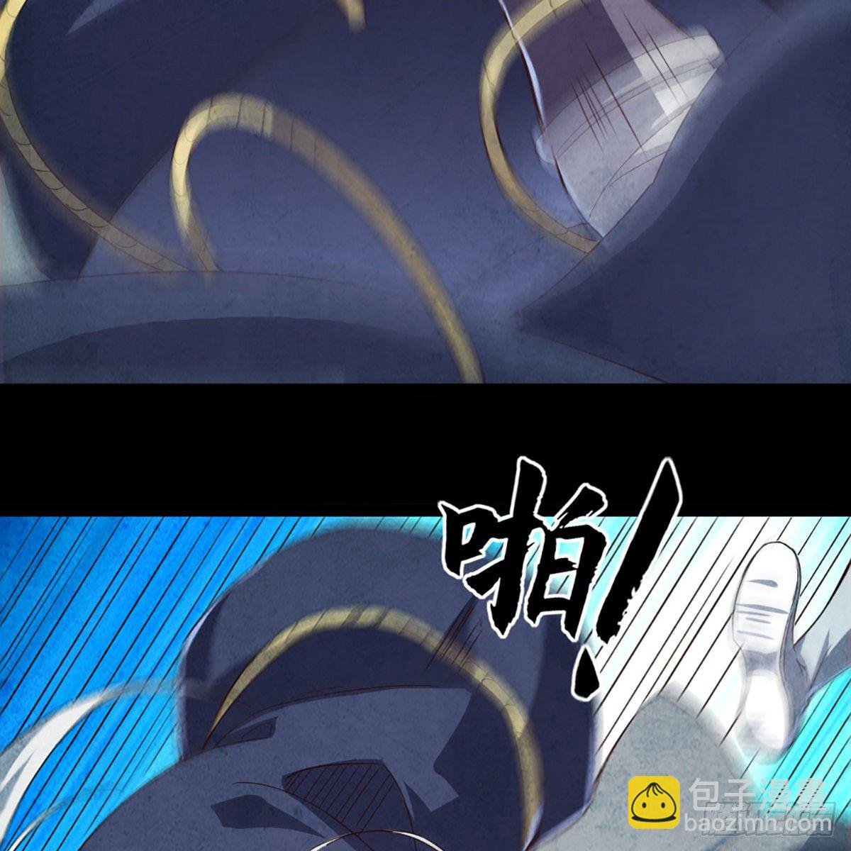 第一百七十三话 擒贼擒王