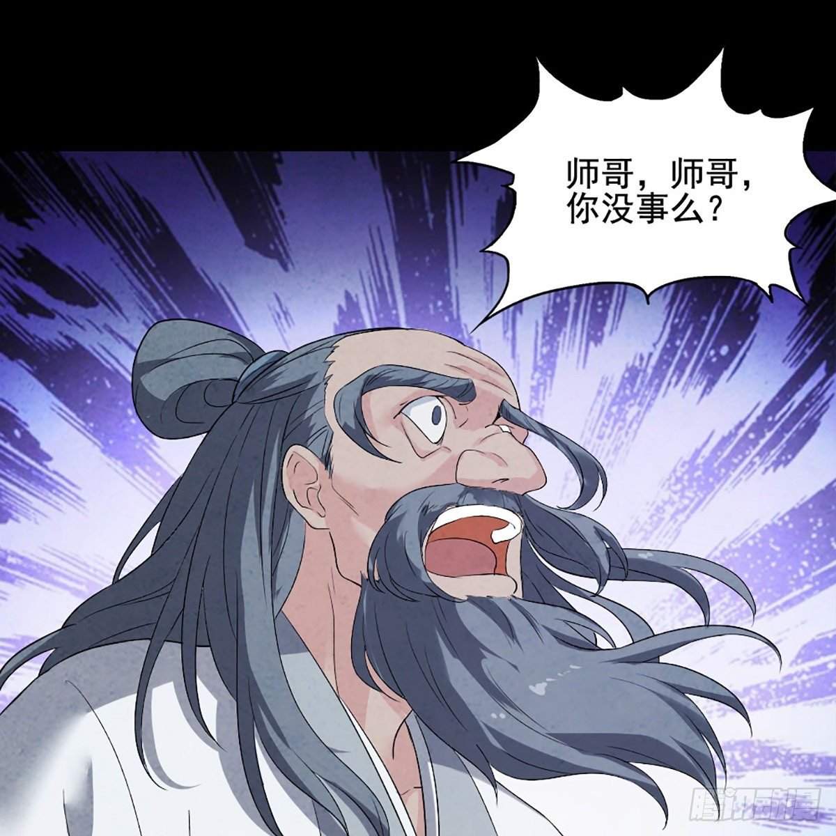 第一百七十三话 擒贼擒王