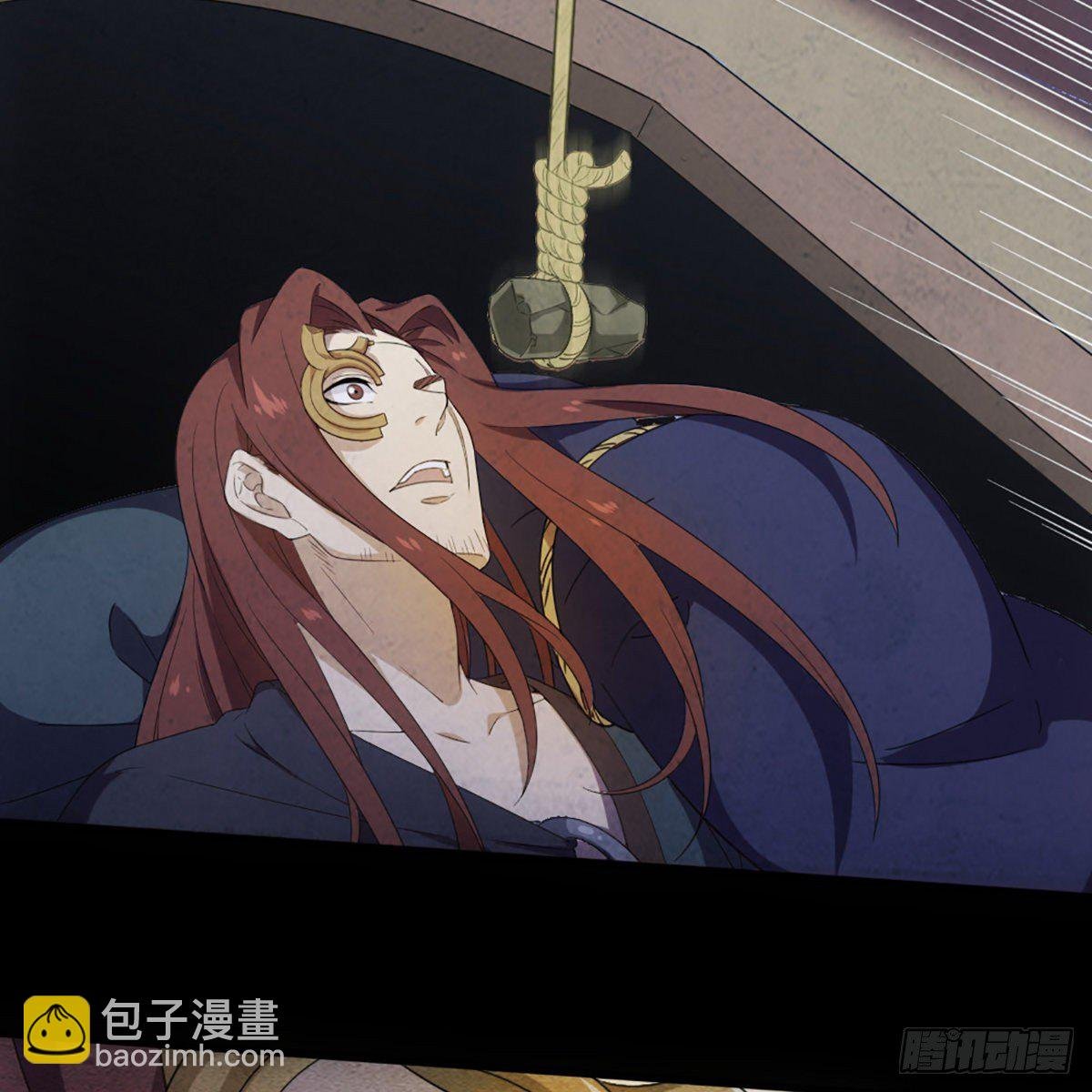 第一百七十四话 急请跳塔