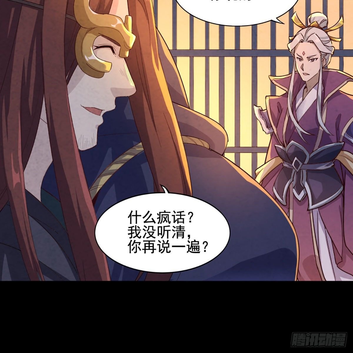 第一百七十四话 急请跳塔