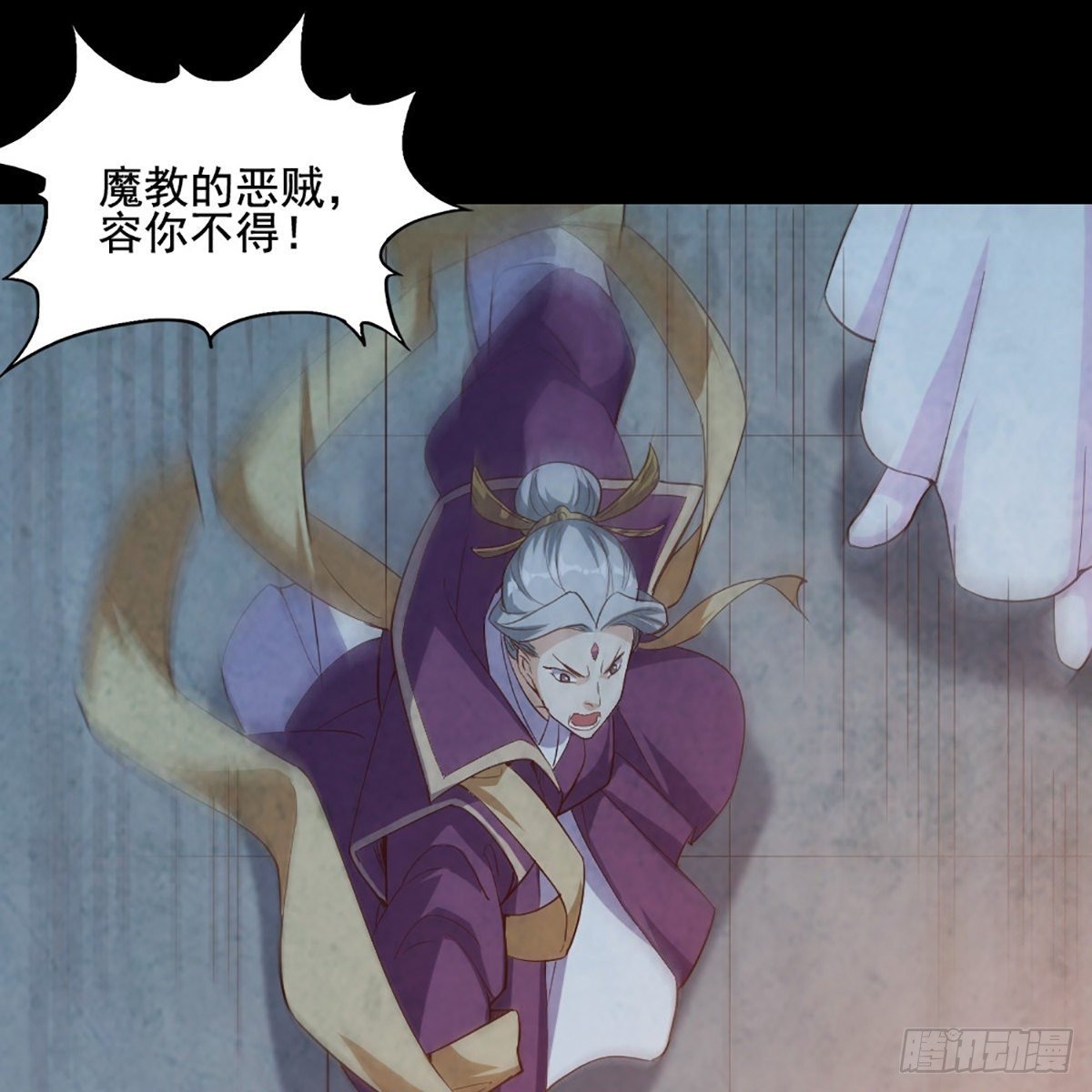 第一百七十四话 急请跳塔